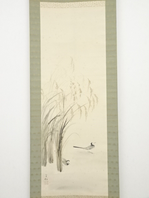 道具 ] - 道具 森村宜稲筆 豊穂鶺鴒 肉筆絹本掛軸（共箱・二重箱）□z